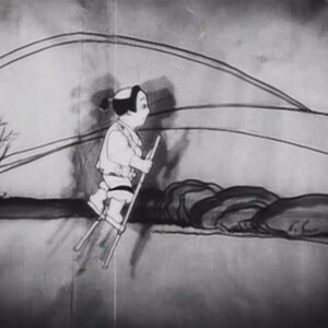 May include: A black and white illustration of a person on stilts walking across a landscape. The person is wearing a long coat and has a long, flowing ponytail. The landscape is drawn in a simple style with a few trees and a curved line representing a hill.