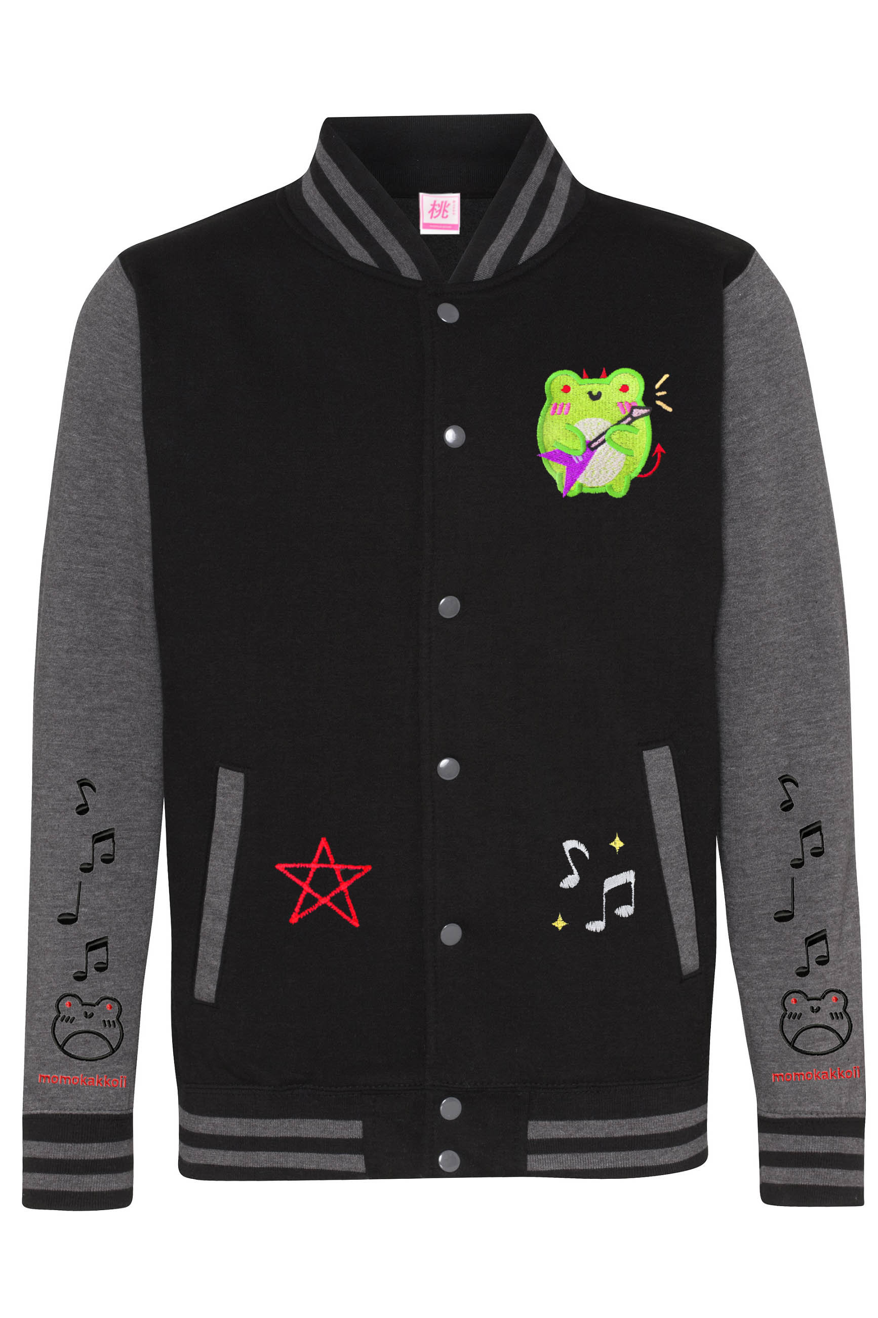 Underworld Albert the Frog Varsity Jacket Aesthetic Froggy