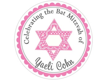 Bat Mitzvah Stickers, Bat Mitzvah Labels, Personalized Bat Mitzvah Thank You Stickers - Star of David