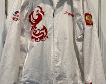 【関税込み】Bosco SPORT Giacca \" Lessie\" Bosco Sport RUSSIA Olympics Full Zip Track Jacket Women's