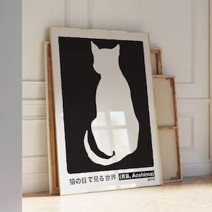 Japandi Wandkunst - Funky Poster-Kunst - Japandi Kunst - Schwarz weiß Japanischer Druck - Japanisch druckbar - Japanischer Kunstdruck - Katzenliebhaber Japan