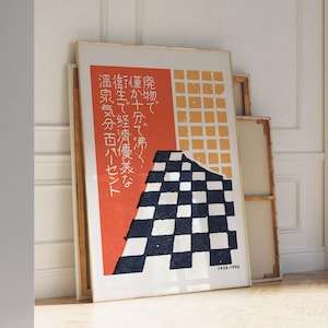 Japanese Wall Art – Matchbook Art – Checkered Art –funky maximalist art – Orange Yellow Art – Retro Japanese Art Print – Digital Download