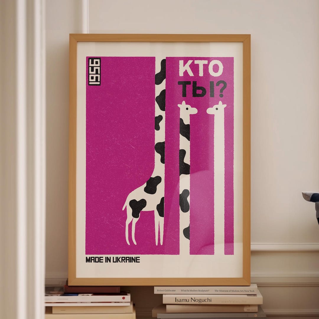 Pink Print giraffe Wall Art cheap Wall Art 24x36 Poster Above Bed Art