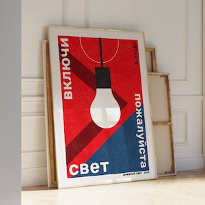 Impresión azul y roja – Arte constructivista – Póster constructivista ruso – Póster soviético, póster revolucionario, arte mural soviético, URSS – Arte de caja de cerillas