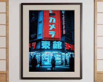 Cartel de Japón - Neon Night Shinjuku - Cyberpunk Wall Art