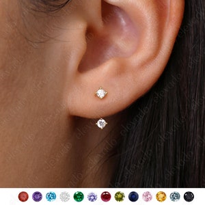 Gold Minimalist Stud Earring • butterfly back • gold stud earrings • silver earrings • elevado jewelry