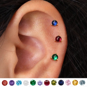20G/18G/16G Polished Sphere Emerald Birthstone Threadless Push Pin Labret Stud • Threadless Flat Back Earrings • Cartilage Earring