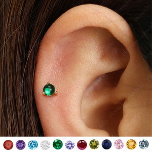 20G/18G/16G Polished Sphere Birthstone Threadless Push Pin Labret Stud • Threadless Flat Back Earrings • Cartilage Earring • Birthstone