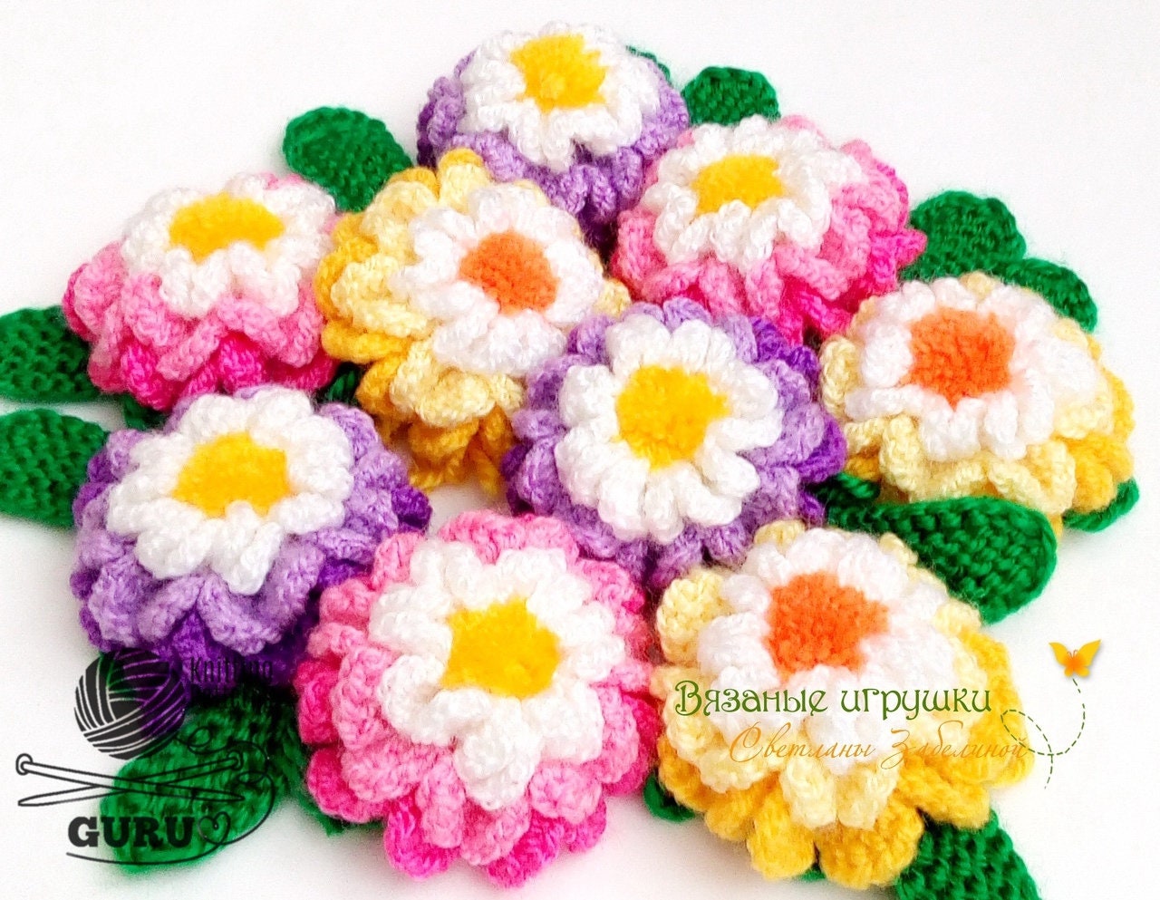 K047 Knitting Pattern Daisies Flowers in Pots. Window Home Etsy