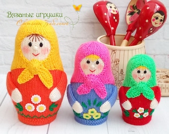 K025 Knitting Pattern - Three Matrioska Dolls (Traditional Russian Nesting Dolls) - Amigurumi doll - by Zabelina Etsy