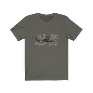Kawasaki OH-1 Ninja Tee