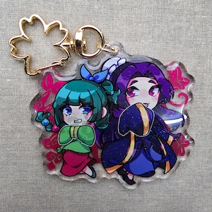 2.5in Maomao/Jinshi Keychain Charm