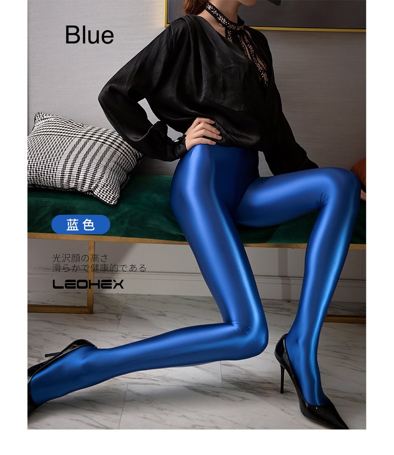 Sexy Satin Glossy Leggings Trousers Glitter Ankle-length