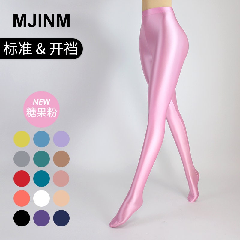 Ladies SHINY LIQUID WET LOOK Tights Satin Glossy Stockings Silky Pantyhose  M-XL