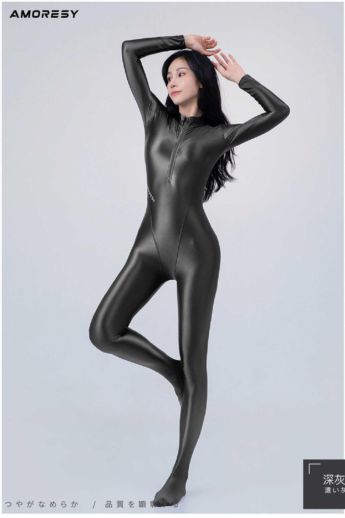 Sexy Satin Bodysuit - Black – PejaAndAmari