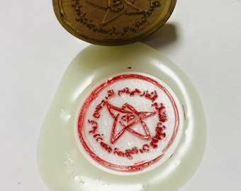 Elder Sign (glowing in dark) from Cthulhu Mythos and Call of Cthulhu TRPG