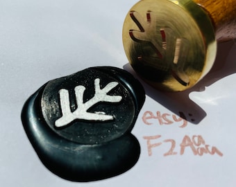 the Elder Sign(HPLovecraft style) seal wax stamp inspired by Cthulhu Mythos, Call of Cthulhu, Lovecraft