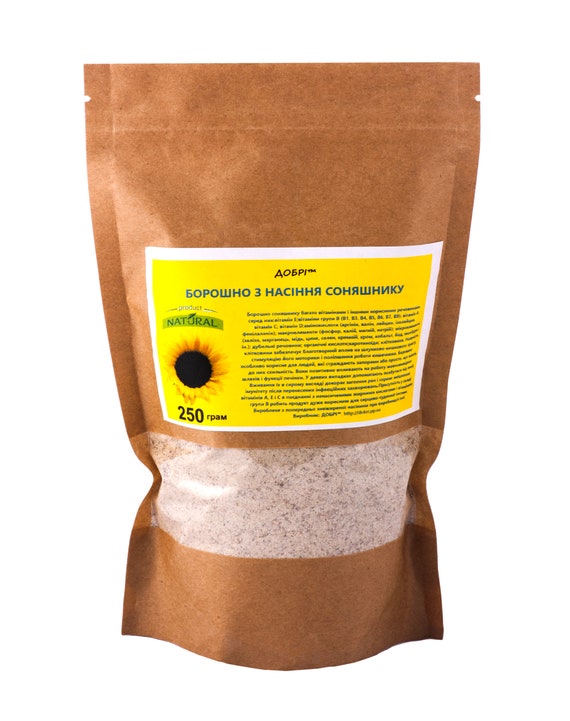 мука подсолнечника. мука из семечек. подсолнечниковая мука. мука. мука из подсолнечника.
