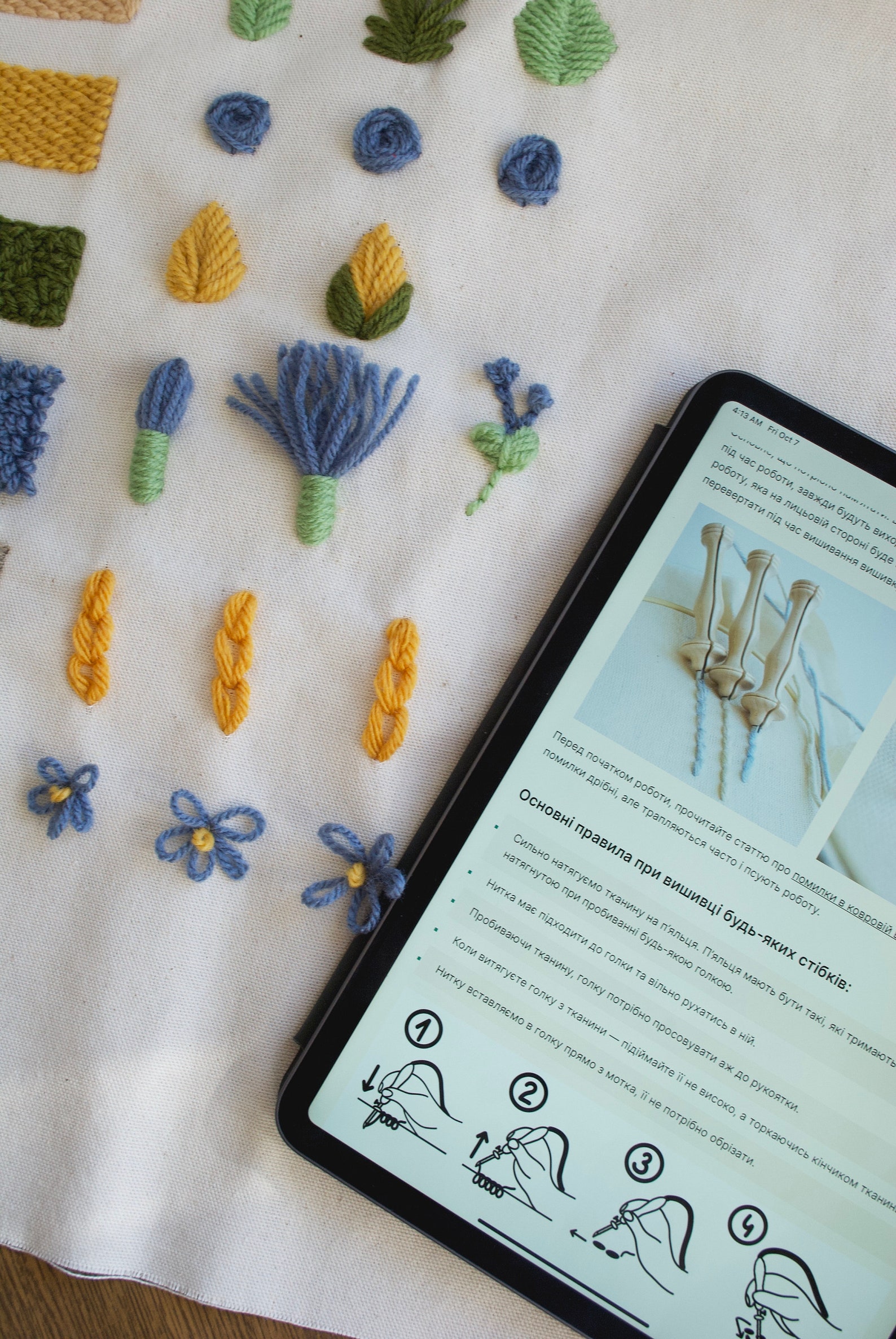 Beginner's Guide to Punch Needle Embroidery, Instruction PDF With ...