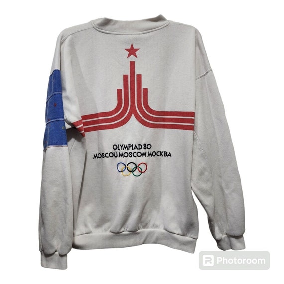 Adidas moscow 80 online