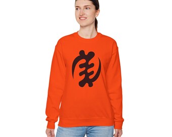 Gye Nyame Tee | Akan Adinkra Symbol | African Heritage & Spiritual | Cultural