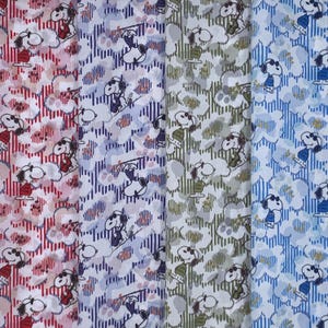 Liberty Tana Lawn Liberty Japan PEANUTS COLLECTION Vol.2 2025  “Joe Cool” FQ Snoopy Fabric bundle 4 pieces