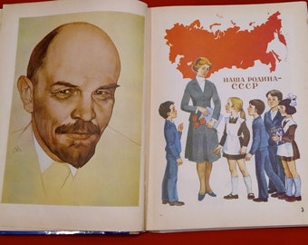 Russian School Book Etsy Russian School Book Etsy
