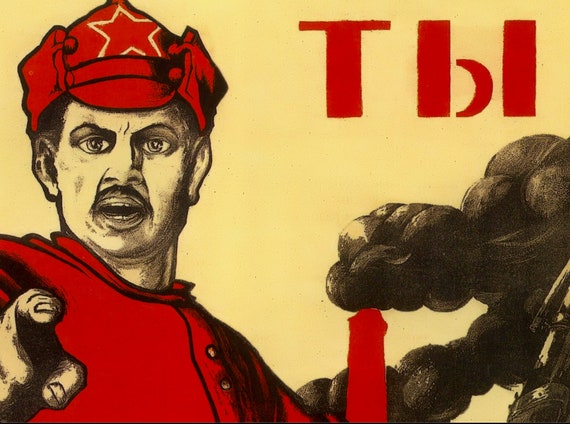 Soviet vintage poster, Digital file, Instant download, JPEG file, USSR, Soviet propaganda, Patriotic poster, Soviet history, 1920, 20s