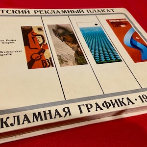 Libro vintage soviético, Cartel publicitario soviético y gráfico 1933-1973, Diseño soviético, URSS, Estilo vanguardista, Arte soviético, 1977, años 70