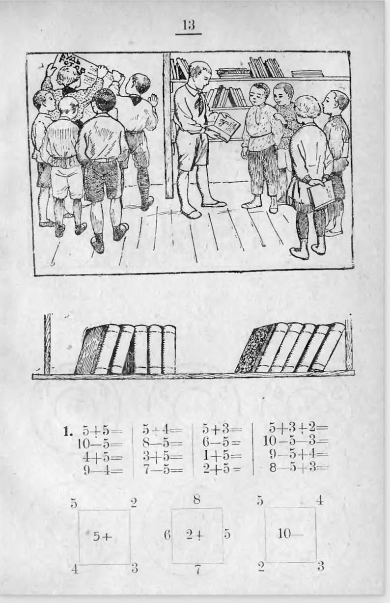 Russian Math Workbook Printable Vintage Arithmetic, Instant Download, Soviet School ...