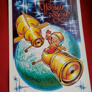 Feliz Ano Novo, cartão postal soviético, ano novo, Natal, ilustração, não utilizado, cartão postal soviético vintage, artista V. Chetverikov, URSS, 1981