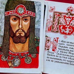 Cartes postales vintage soviétiques, Ensemble de 15, Art épique russe, Semyonov, Un mot sur le régiment d'Igor, Objets de collection, URSS, style Palekh, 1972, années 70