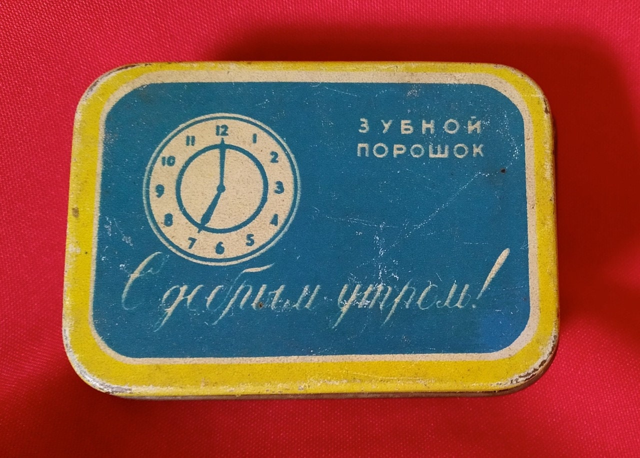 Ussr Box Soviet Tin Box, Vintage USSR Box, Collectible Tin Box, Tooth Powder Box ...