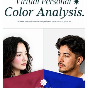 Personal Color Analysis Report | 20 min Virtual Consultation, Custom Seasonal Palette, Style Guide