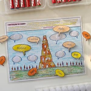 Babels tornaktivitet: Bibelpussel för barn (digital nedladdning)