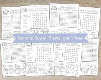 14 Pg Bundle I AM Easy/Hard Wordsearches, 7 I AM Statements of Jesus, Sunday School Activity, Bible Lesson Pages, Homeschool Bible Bundle