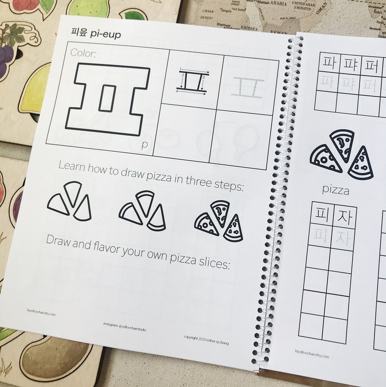 May include: A workbook page with instructions on how to draw a pizza in three steps. The page includes a Korean word for "pizza" and a grid for practicing writing the word. The page also includes a section for drawing and coloring pizza slices.