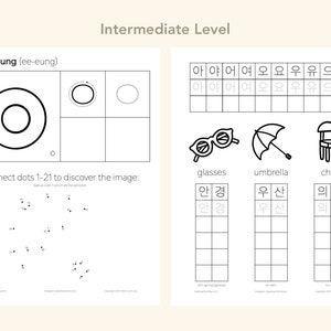 May include: A black and white worksheet with Korean characters and illustrations. The worksheet includes a connect-the-dots activity, a color-in activity, and a matching activity. The worksheet is designed to help children learn Korean.