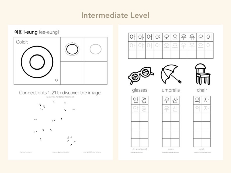 May include: A black and white worksheet with Korean characters and illustrations. The worksheet includes a connect-the-dots activity, a color-in activity, and a matching activity. The worksheet is designed to help children learn Korean.