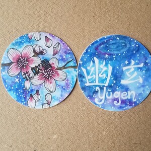 Japanische inspirierte Sticker Set, Schöne Worte