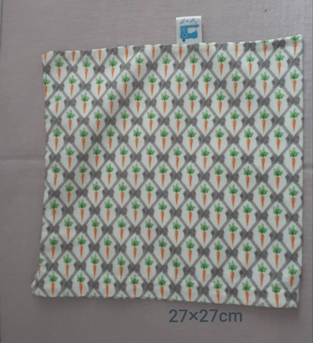 Sac à Vrac en Coton Bio Vert avec Des Carottes Motif