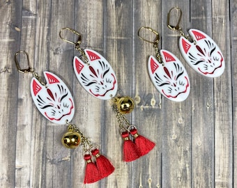 Inari Kitsune Mask Earrings