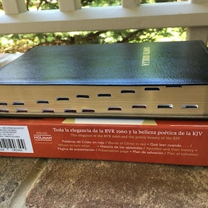 Personalized Spanish and English Bible | Biblia Bilingue RVR/KJV | KJV/RVR1960 | Piel fabricada | con indice | Reina Valera 1960