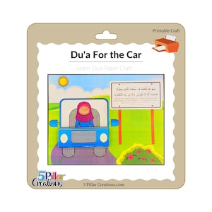 Islamic Kid&#39;s Craft - Dua For the Car