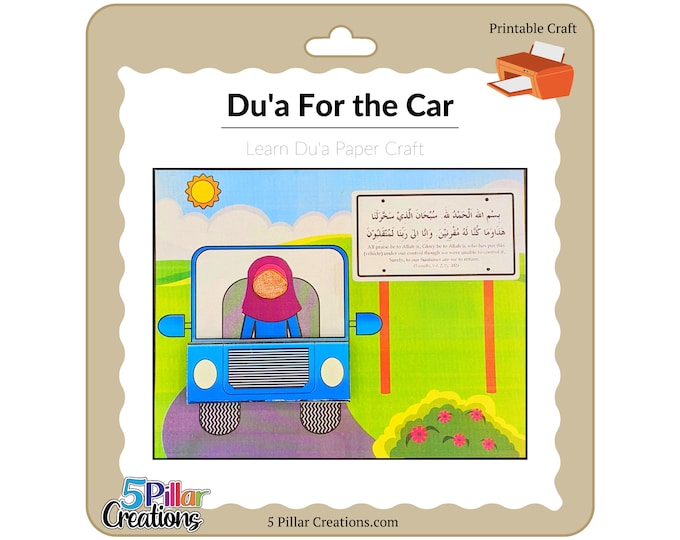 Islamic Kid's Craft - Dua For the Car