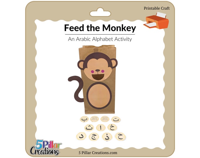 Feed the Monkey - Arabic Alphabet Learning Activity