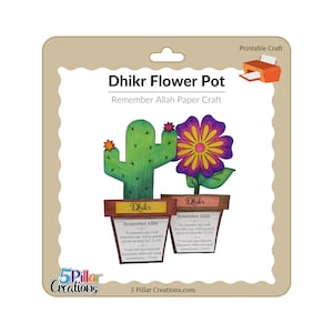 Dhikr Flowerpot Islamic Kids Craft