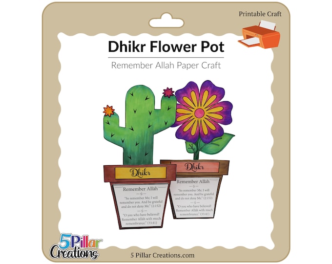 Dhikr Flowerpot Islamic Kids Craft