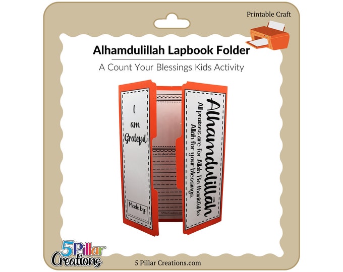 Alhamdulillāh Lapbook Folder