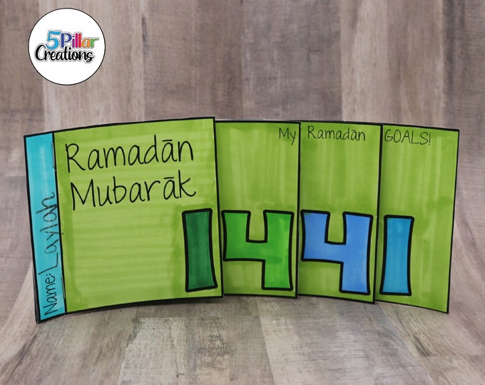 Ramadān Goal-Setting Flipbook